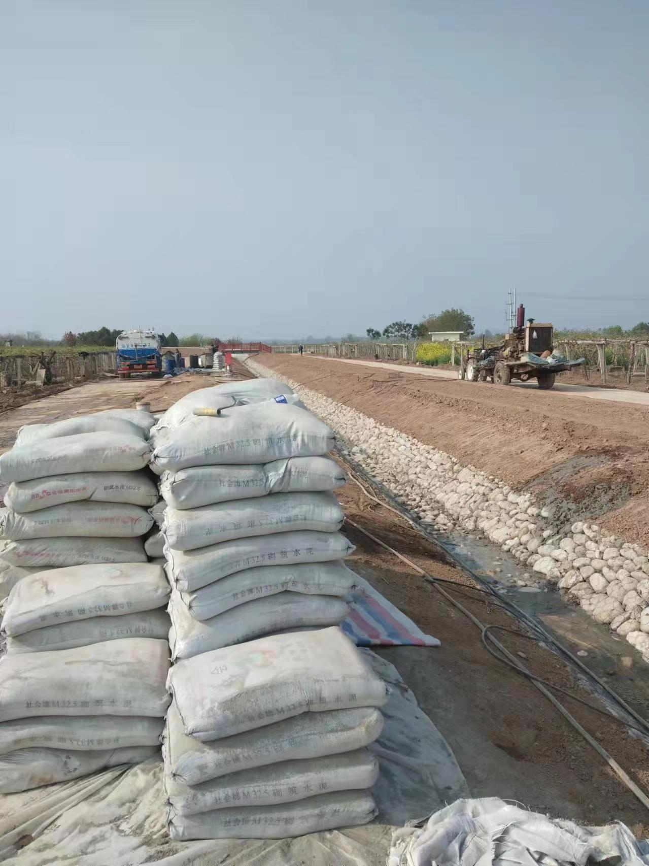 浉河小导管注浆
